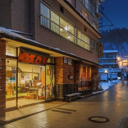 Yoshidaya Hotel Yamagata  Luaran gambar