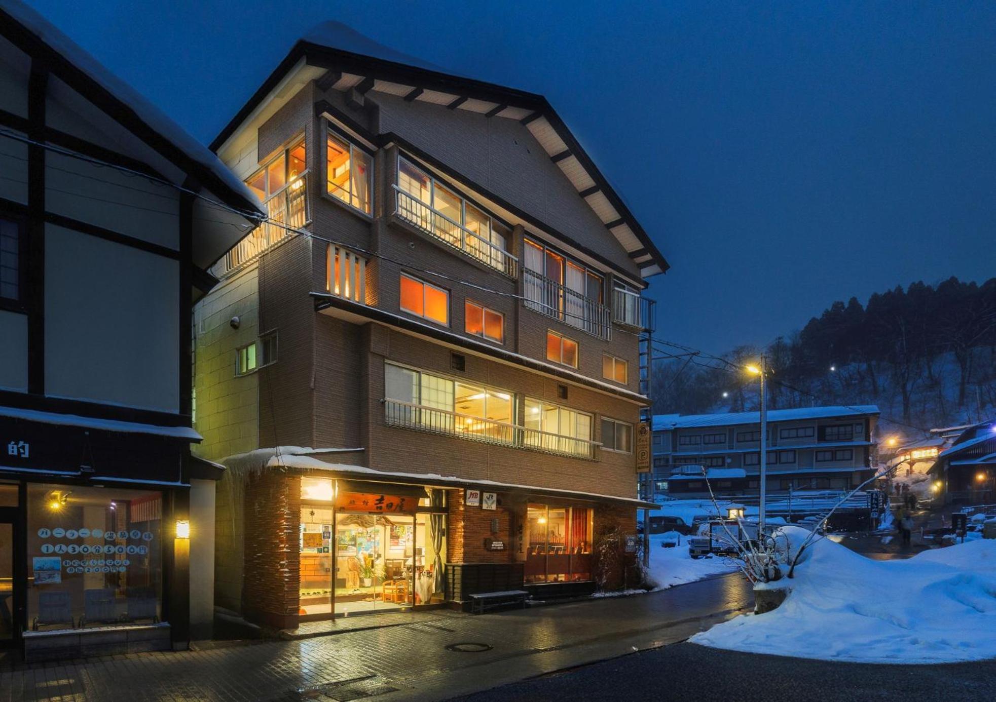 Yoshidaya Hotel Yamagata  Luaran gambar